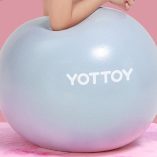 yottoy 瑜伽球 自律蓝 75cm