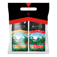 MATIZ 玛蒂滋 哥伦比亚进口 玛蒂滋(MATIZ)中度烘焙+深度烘焙研磨咖啡粉组合装（340g*2袋)