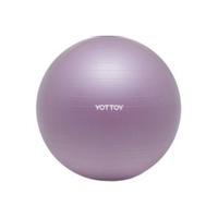 yottoy 瑜伽球 意念紫 75cm