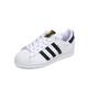 adidas 阿迪达斯 Adidas/阿迪达斯三叶草Superstar金标贝壳头板鞋休闲小白鞋FU7712