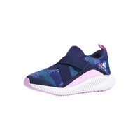 adidas 阿迪达斯 FortaRun X CF K 女童休闲运动鞋 B41788