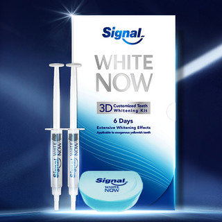 Signal 牙齿美白凝胶 3ml*2