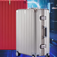 百亿补贴：NINETYGO 90分 漫威铝框箱行李箱20寸轻音万向轮登机箱结实耐用旅行箱