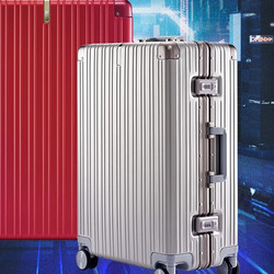 NINETYGO 90分 漫威鋁框箱行李箱20寸輕音萬向輪登機箱結實耐用旅行箱