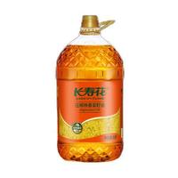 长寿花 压榨特香菜籽油 5L