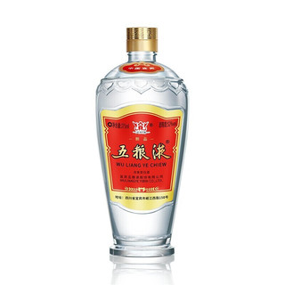 WULIANGYE 五粮液 交杯牌 52%vol 浓香型白酒 375ml 单瓶装