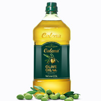 calena 克莉娜 特级初榨橄榄油 2.5L