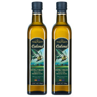 calena 克莉娜 特级初榨橄榄油 500ml*2瓶 礼盒装