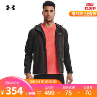 UNDER ARMOUR 安德玛 官方UA Qualifier Storm男子跑步运动夹克外套1326597 灰色010 L