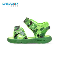 LuckyUnion 乐客友联 夏季1-4岁男童女童儿童宝宝凉鞋沙滩鞋舒适迷彩鞋7X2521