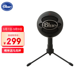 Blue 罗技（Logitech）Blue Snowball-iCE 雪球 USB电容话筒麦克风 主播直播专业电脑游戏K歌录音 黑色