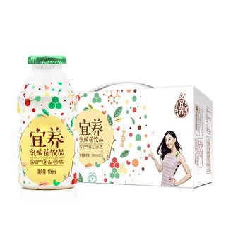 宜养 乳酸菌饮品 100ml*24瓶