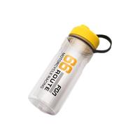 FUGUANG 富光 塑料杯 800ml 活力黄