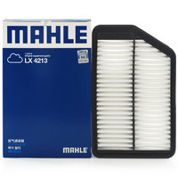 MAHLE 马勒 LX4213 空气滤清器