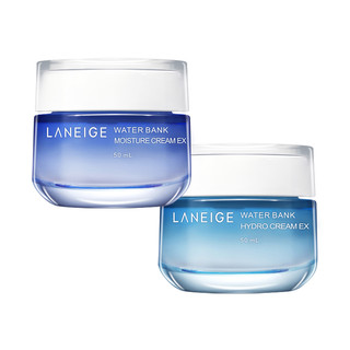 LANEIGE 兰芝 水酷高保湿乳霜 特润型 50ml