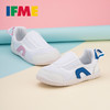 IFME日本童鞋一脚蹬小白鞋幼儿园室内鞋机能春秋透气运动男女软底