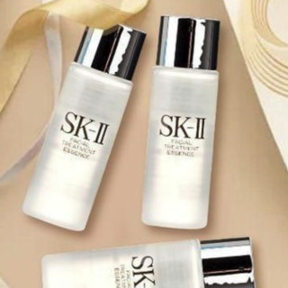 SK-II 护肤精华露 30ml*3