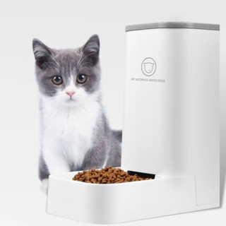 LAKETANEY 莱克托尼 宠物自动饮水机+喂食器 3.8L+2.1kg 白色
