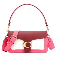 COACH 蔻驰 Tabby系列 女士单肩酒神包 76105 B4QUJ 粉白拼色 中号