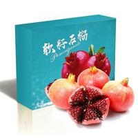 爽果乐 四川突尼斯软籽石榴 6颗礼盒装 大果350-500g