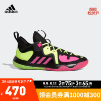 促销活动：京东 adidas官方旗舰店 运动超级品类日来袭！