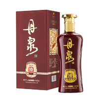 MOUTAI 茅台 飞天茅台 53%vol 酱香型白酒 500ml 单瓶装