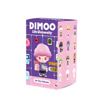 POP MART 泡泡玛特 DIMOO社会大学系列 盲盒 单盒