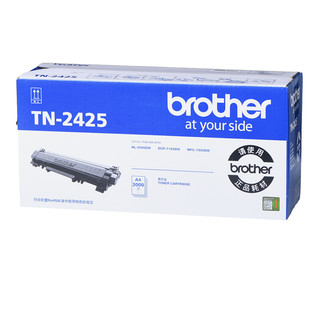 brother 兄弟 TN-2425 墨粉盒