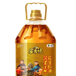 福临门 家香味 沂蒙土榨 花生仁油 3L