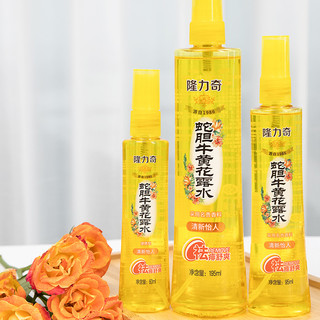 Longrich 隆力奇 蛇胆牛黄花露水 95ml