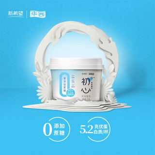 新希望华西 初心0添加蔗糖低温酸奶风味酸乳酸奶 135g*12杯 1盒