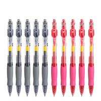 M&G 晨光 GP-1008 按动中性笔 5黑5红 0.5mm 10支装