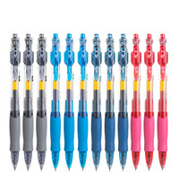 M&G 晨光 GP-1008 按动中性笔 黑3蓝1墨蓝1红1 0.5mm 6支装