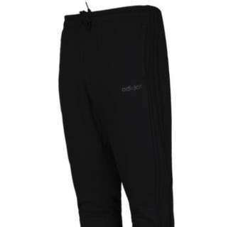 adidas ORIGINALS 男子运动长裤 FI0861 黑色 S