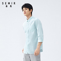 Semir 森马 330887 男士衬衫