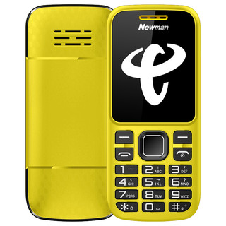 Newman 纽曼 C5 电信版 2G手机 黄色
