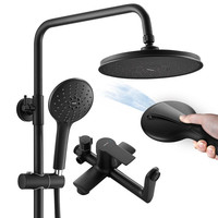  箭牌 ARROW AE3355SA-P 三功能淋浴花洒套装 雅黑