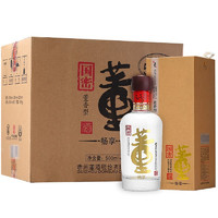 董 贵州董酒 54度 董香型白酒 畅享 500ml 整箱装