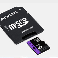 ADATA 威刚 U1高速闪存卡Micro SD/TF 16G 32G 64G内存卡手机监控记录仪