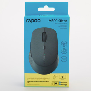 RAPOO 雷柏 M300 2.4G蓝牙 双模无线鼠标 1600DPI 蓝色