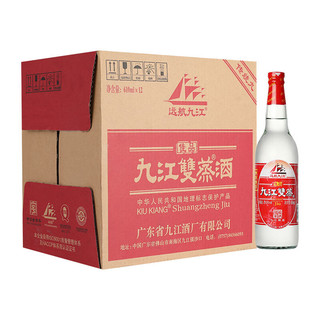 九江双蒸 佳品 29.5%vol 米香型白酒