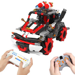 儿童DIY编程玩具 编程积木遥控汽车