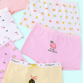 优乐宜 70068 女童平角内裤 6条装 升级款 草莓+蜜桃+菠萝 130cm