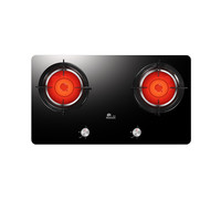 Redsun 红日 ES009B系列 燃气灶