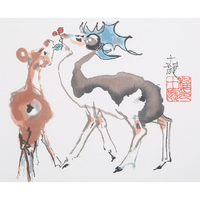 朶雲軒 程十发 木版水印画 《双鹿》画芯 约23.5x28.5cm 宣纸 简约抽象动物装饰画