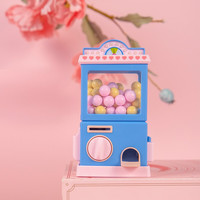 恋爱扭蛋机送男朋友情人节礼物生日礼物男生创意特别情侣礼物抖音同款礼品女打卡纪念互动兑换券印章贴纸走心 扭蛋机