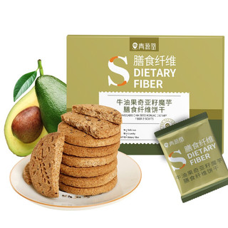 QINGYUANTANG 青源堂 牛油果奇亚籽魔芋膳食纤维饼干 300g