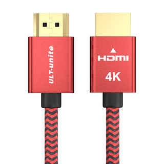 ULT-unite HDMI 2.0 视频线缆
