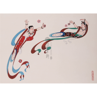 朶云轩木版水印画敦煌壁画飞天画芯31x42cm宣纸中国画装饰画非遗收藏
