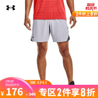 UNDER ARMOUR 安德玛 官方UA Elevated 2.0男子梭织训练运动短裤1362289